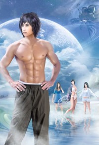 交界（女变男）